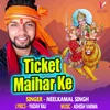 Ticket Maihar Ke