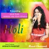 About Mithila Mein Ram Khelen Holi Song