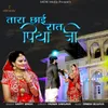 About Tara Chayi Raat Piya Ji Song