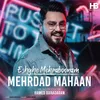 About Eshghe Mehraboonam Song
