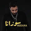 About Suzana Song