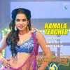 Kamala Teacher-From "Babu Marley"