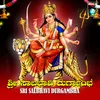 Durgamma Dyamamma