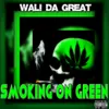 About Smoking On Green Song