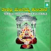 Bedagi Thayige Arati