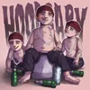 About Hood Baby Song