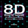 About 8D White Noise 20min Filtered 500hz - HRTF Song