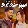 About Badi Sohni Lagdi Song