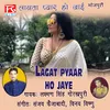 Lagta Pyar