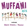 About Dance Monkey / Muffami-Italian version Song