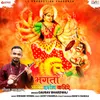 About Bhagto Chalo Darshan Kariye Song