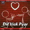 Dil Vich Pyar