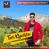 About Teri Khushbu Song