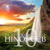 Sou Crente em Jesus-Hino 058 - Hinário 5