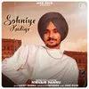 About Sohniye Kudiye Song