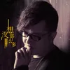 没想那么多-Dj版