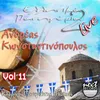 Thelo N Anevo Se Vouno-Live