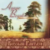 October from the Seasons-Transcribed by Aynur Begutov