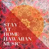 About Hawaiian Village Song