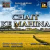Chait Ke Mahina