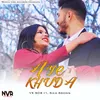 About Aye Khuda Song