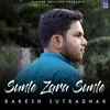 About Sunle Zara Sunle Song