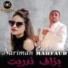 About Bezaf Nderite Song