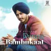 About Purana Bambukaat Song