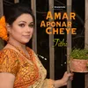 About Amar Aponar Cheye Song