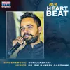 Nee Neeli Kanulalo (My Heart Beat)