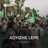 Adyghe Lepk