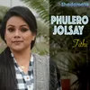 About Phuler Jolshay Song