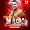 About Ennai Kakkum Karamathu Song