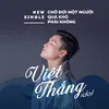 About Chờ Đợi Một Người Quá Khó Phải Không? Song