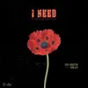 About I Need Song