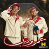 About Saba' Sanaye'-Music from Omar W Diab TV Series Song