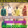 About Aliou Coulibaly Song