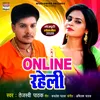About Online Raheli Song