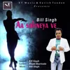 About Aa Sohneya Ve Song