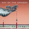 Way of the Dragon