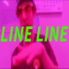 About LINE LINE Song