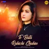 Mu Aji Bi to Bata Rahichi Chahin-From "To Bata Rahichi Chahin"