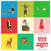 ברמלי - חלק שני