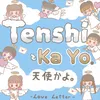 About Tenshi Ka yo! Song