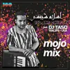 About Mojo Mix Song