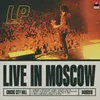 One Night in the Sun-Live In Moscow