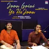 About Jaan Gaini Ye Ho Jaan Song