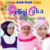 Pitek Cilik