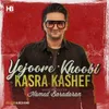 About Yejoore Khoobi Song