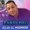 Allah Al Moumnine